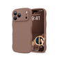 Magnetic for iPhone 18 Pro Max Case, Brown